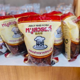 หมูสวรรค์ 200กรัม