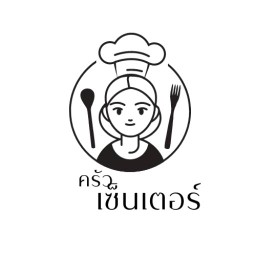 Mama kitchen (อาหารตามสั่ง&ยำ) สาขา 69