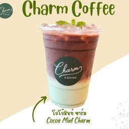 Cocoa Mint Charm