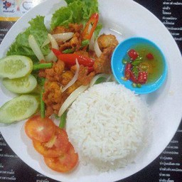 ข้าวเนื้อทอดขมิ้น