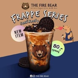 UTHAI CAFE Pattaya สาขา ตลาดผู้ใหญ่กุ่ย(southern coffee)