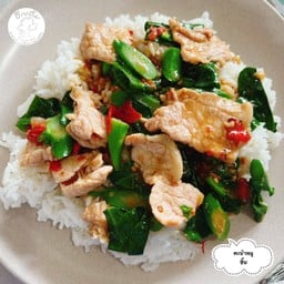 บิ๊กเบิ้ม อาหารจานเดียว รสชาติดีๆ