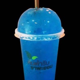 บลูเลมอนโซดา