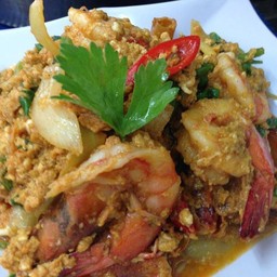 กุ้งผัดผงกระหรี่