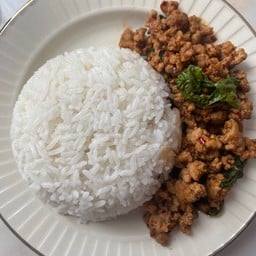 Gamer กะเพราพริกแห้ง