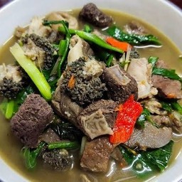 แกงอ่อมเครื่องในเนื้อไม่ขม