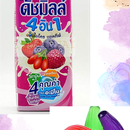 นมเปรี้ยวรสเบอร์รี่รวม ปั่นปีโป้