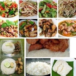 ส้มตำ บ้านเกาะเอง