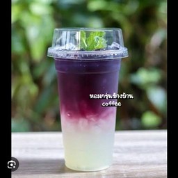 อัญชันมะนาว