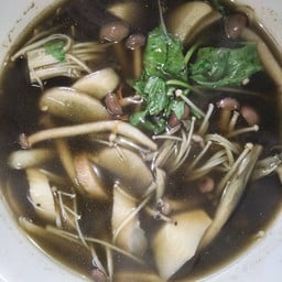 แกงเห็ดรวม(ใส่ปลาร้า)