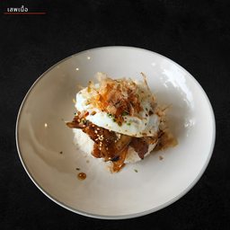 ข้าวหน้าเนื้อญี่ปุ่น