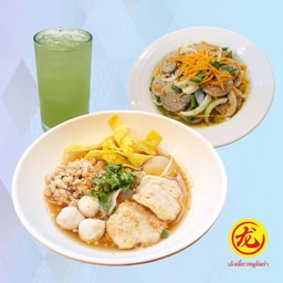 เตี๋ยวอิ่มคุ้ม ยำหมูยอ