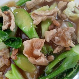 ราดหน้าเจ้าคุณ 1