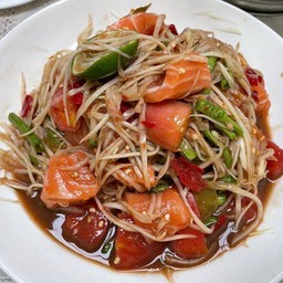 ตำแซลมอน