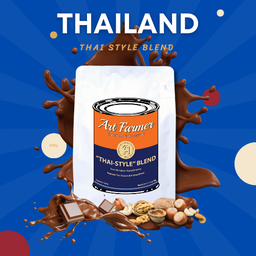 (200g) THAI STYLE Blend (Exclusive)