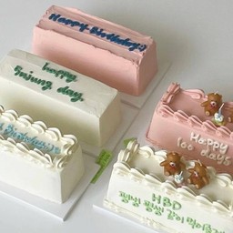 I am Ruler cake 16x4x4cm