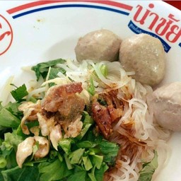 ก๋วยเตี๋ยวเนื้อ แห้ง