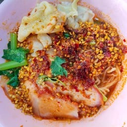 บะหมี่เกี๊ยวแห้งต้มยำ