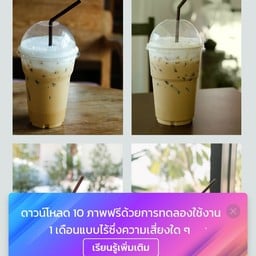 "41..กะเพรา..บ้านๆ" by ..อร่อยเว้ยเห้ย✔️