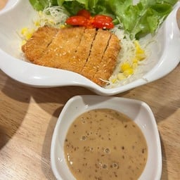Ramena Futo Mall