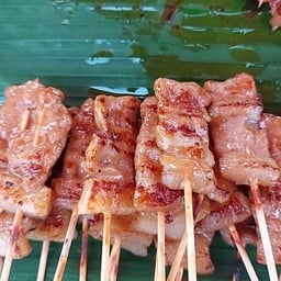 นายอ้วนหมูปิ้งโบราณ