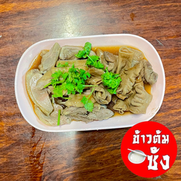 เป็ด+ไส้