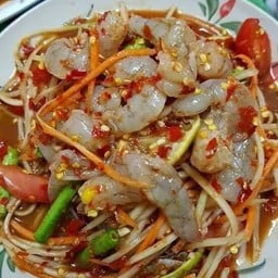 ตำกุ้งสดปูปลาร้า