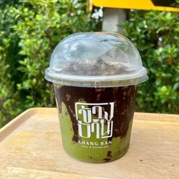 ชาเขียวโกโก้