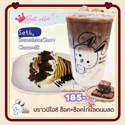 Set6 -เครปเย็น บราวนี่ไอซ์ชอค+ชอคโกแลตนมสด