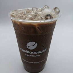 ไมโล… เข้มข้น