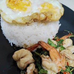 ตามสั่งครับเพื่อน