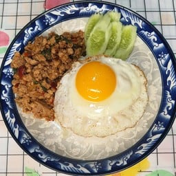 กินข้าวบ้านพี่