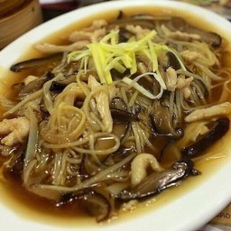 โกยซิหมี่