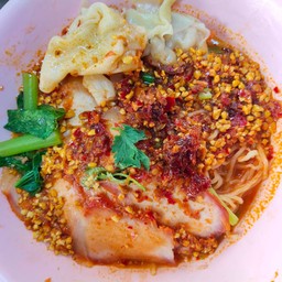 บะหมี่เกี๊ยวน้ำต้มยำ