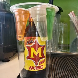 M-150ปั่นปีโป้