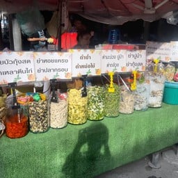multiChannel