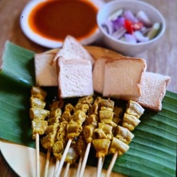 สะเต๊ะไส้