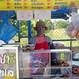 อ้อมส้มตำ&ยำแแซ่บ(ข้างโรงบาล)