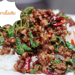 ร้านกะเพราไข่ข้นเรสซิ่ง