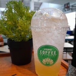 กาแฟนายคง สาขาจตุจักร1