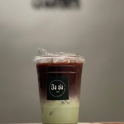 โกโก้มิ้น