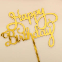 ป้าย HBD
