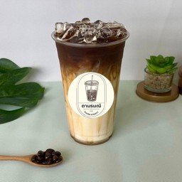 คาราเมลมัคคิอาโต้