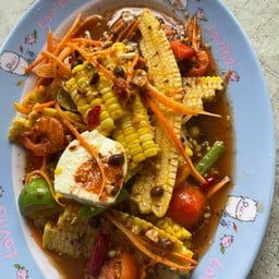 ตำข้าวโพดไข่เค็ม