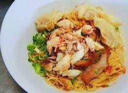 บะหมี่เกี๊ยวปูหมูแดง