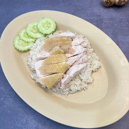 ข้าวมันไก่บ้าน