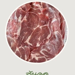 เนื้อหมูสไลซ์ 200 g