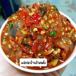 แจ่วปลาร้าพริกสด + ชุดผักสด&ลวก