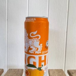 สิงยูสุโซดา (ส้ม)