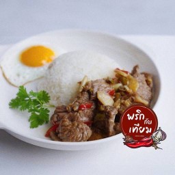 พริกกับเทียม🌶️🧄